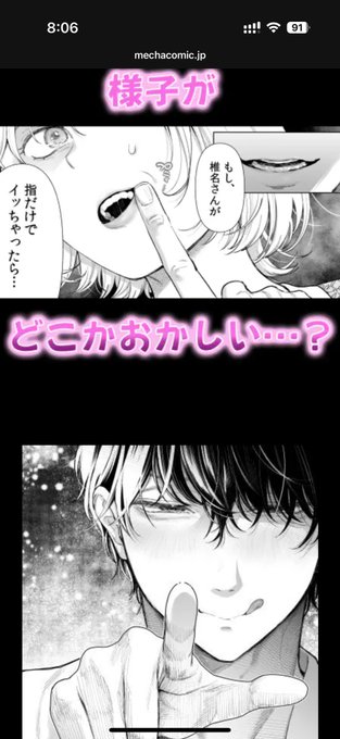 ãã¡ãã³ãããã§ããŒã200人è¶
ããã®ãæ¬åœå¬ããã§ãðããããšãããããŸãâŠðð
ãã¡ãã®ãµã³ãã«äœã£ãæ¹ãç§ãããé¡å·³ãããçè§£ãããŠããšæããŸãç¬âŠããããšãããããŸãâŠð