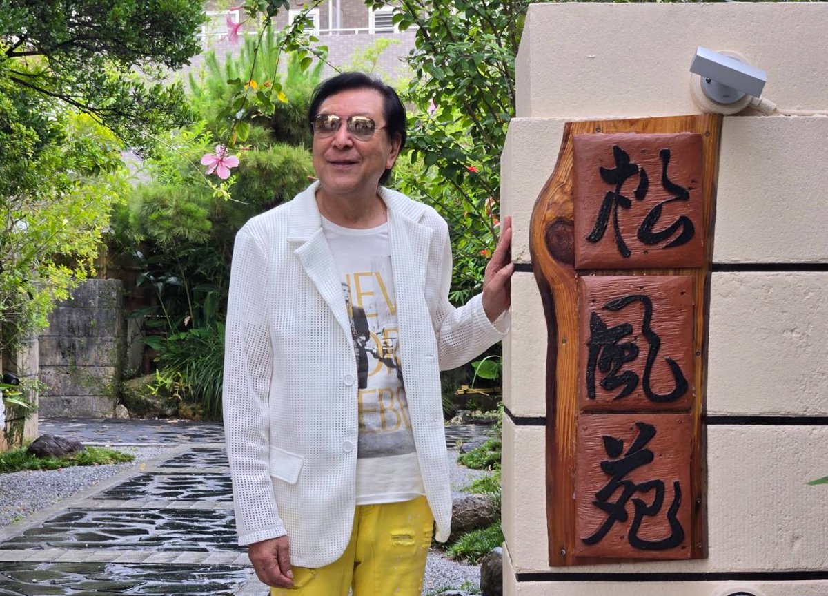 18Amagi's tweet image. 今年も暑かったー熱い🥵沖縄でした。7月5日金城哲夫さんと古谷敏のダブルバースデー🎂🎈🎊沖縄の松風苑でやりました。ありがとう御座いました😊