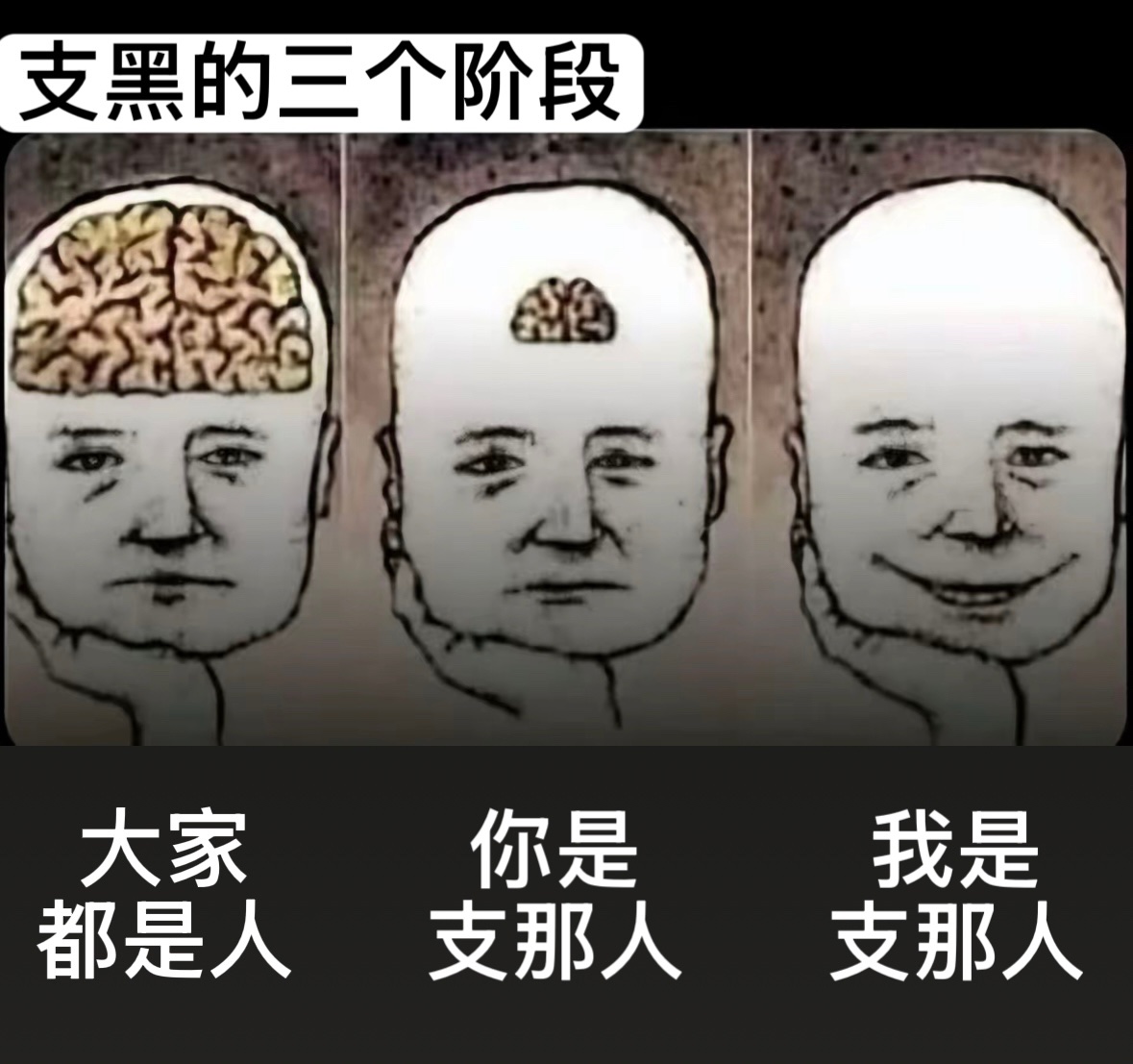 支黑迷惑行为鉴赏 (@fagainstanimals) on Twitter photo 