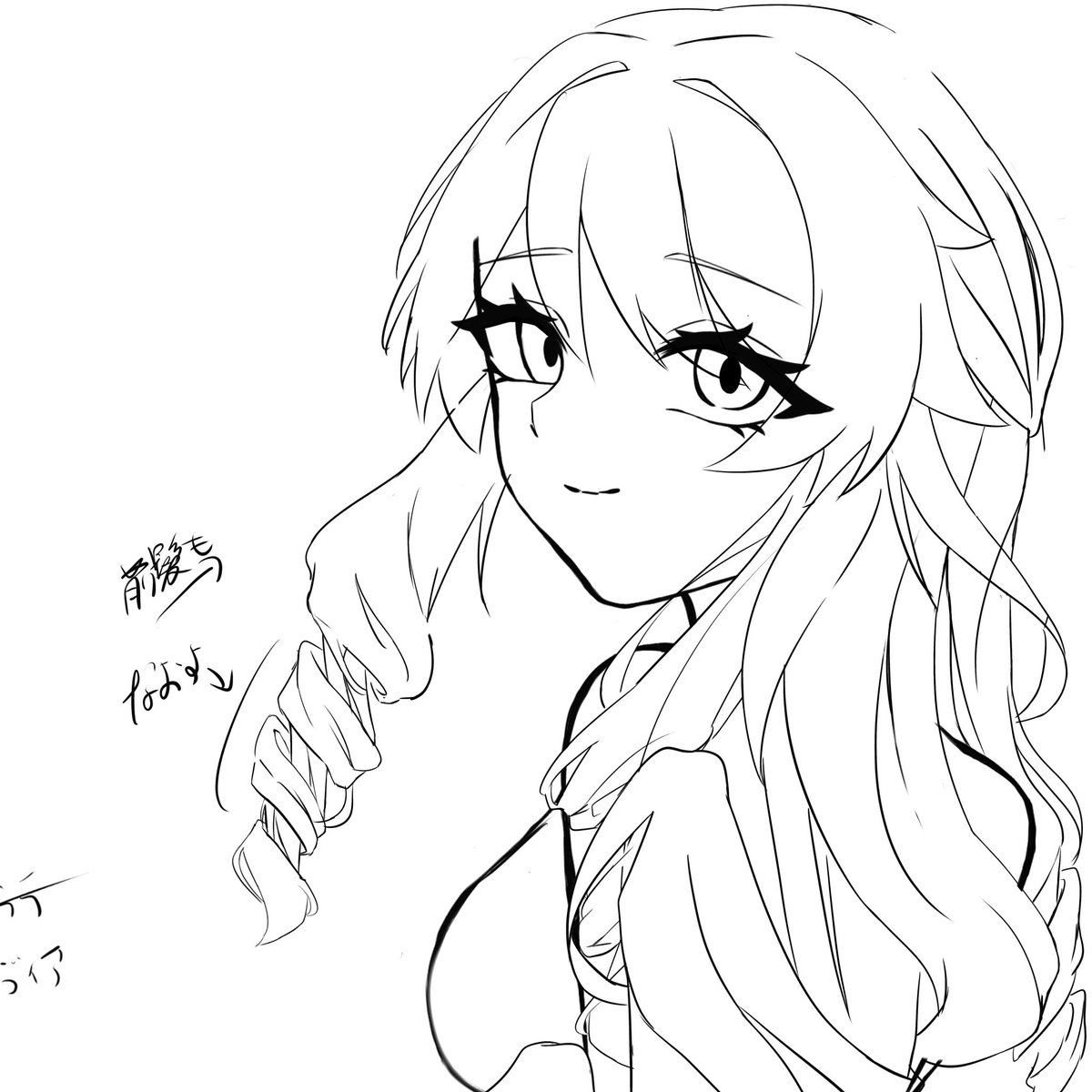 kani_nokki's tweet image. 二度とこの絵柄かけない気がするけど誰かとお話したい〜
 #絵描きさんと繋がりたい 
 #放浪者  #ナヴィア  #蛍  #ムアラニ