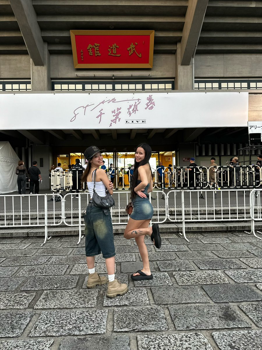 JB___tomo's tweet photo. #千葉雄喜
関西勢やっぱさいっKohh!!⭐️
毎回千葉さんがありがとうございますって
ゆってたのが友達多い証拠なんやな…と。
こちらこそ同じ空間におらせてくれてあリがとうございます。愛❤️ https://t.co/zujVBAqveL