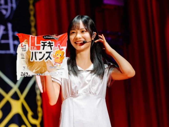 中川智尋 櫻坂46 四期生 お披露目制服生写真 直筆サイン入り