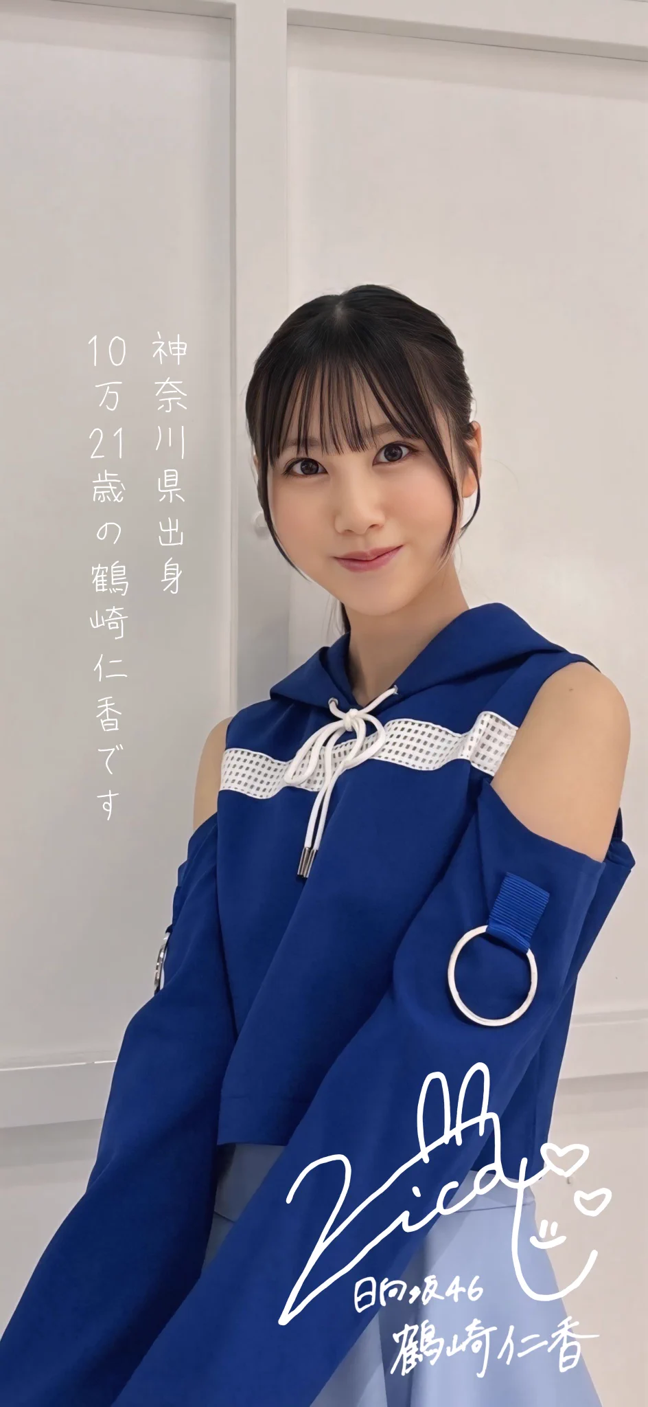 やっちゃん on X: 