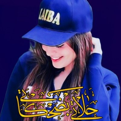 Jamal's support welcomes you tweet media