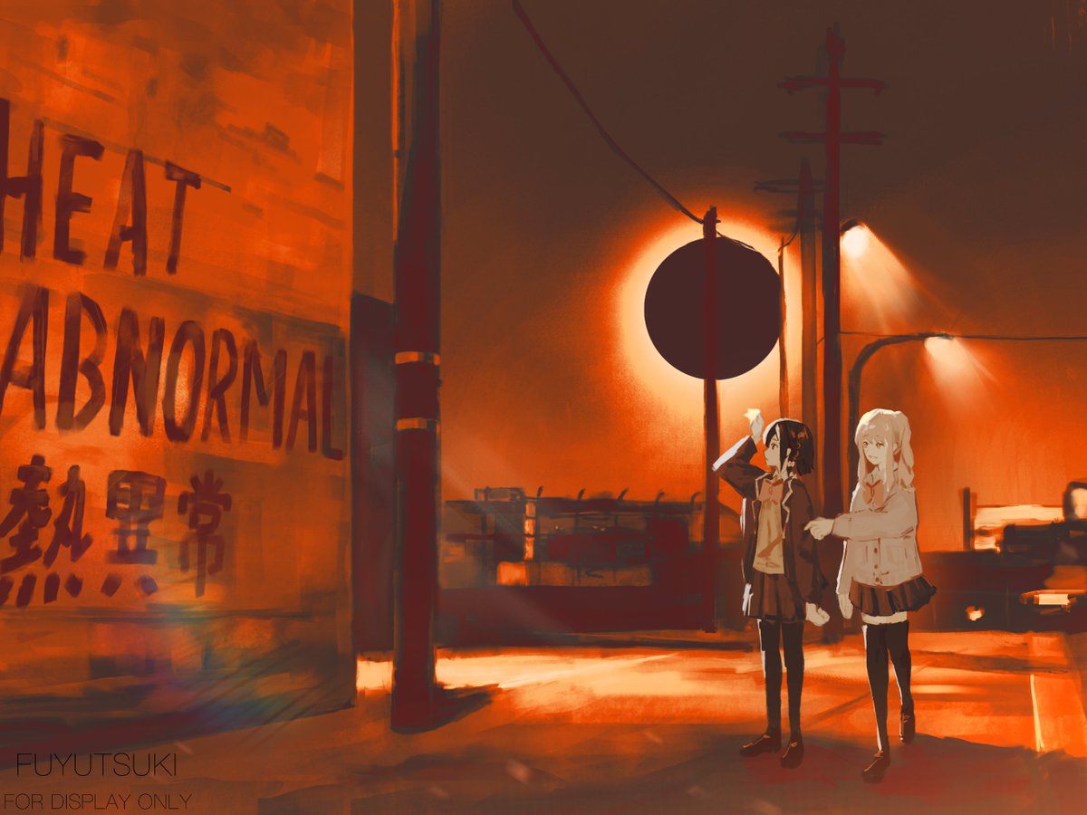 mizuena in heat

#prsk_fa #みずえな