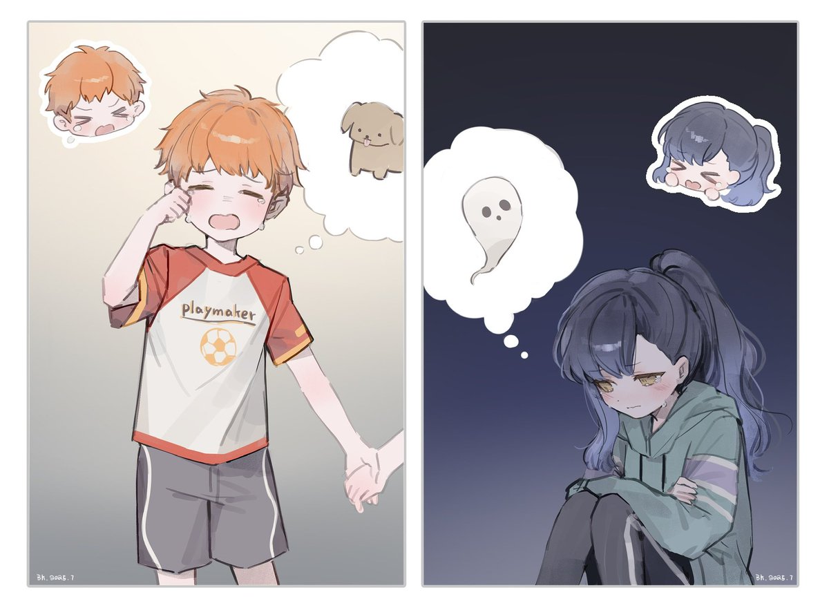 藍色貝殼醬 (@bkbk2339) on Twitter photo 彰杏 彰杏