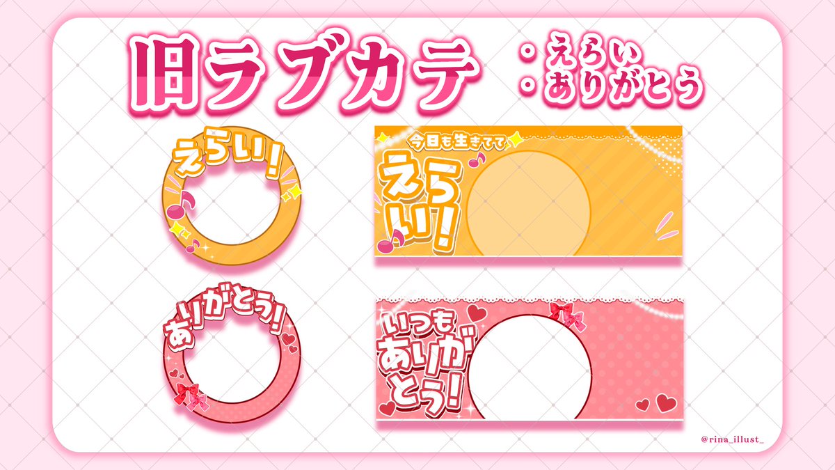 天癒りな🌐🪽 tweet media