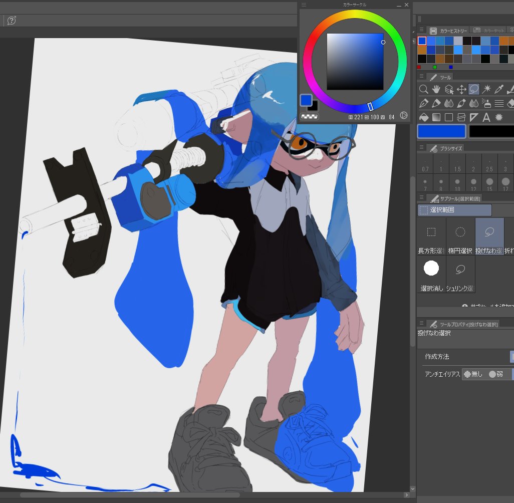 __m46_u's tweet image. 