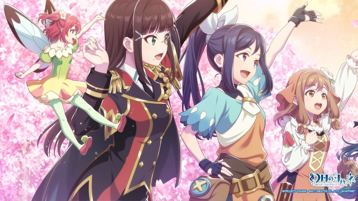 RFlame080105's tweet image. 『SAKURA-saku KOKORO-saku』本当に最高😭😭😭😭😭😭😭😭😭
#浦ラジ #JMA放送局
#Aqours_finale_Day1
#Aqours_finale_Day2
#幻日のヨハネ #yohane #幻日夜羽 #Yohane_BitD
#ラブライブ #サンシャイン
#lovelive #Sunshine
#Aqours