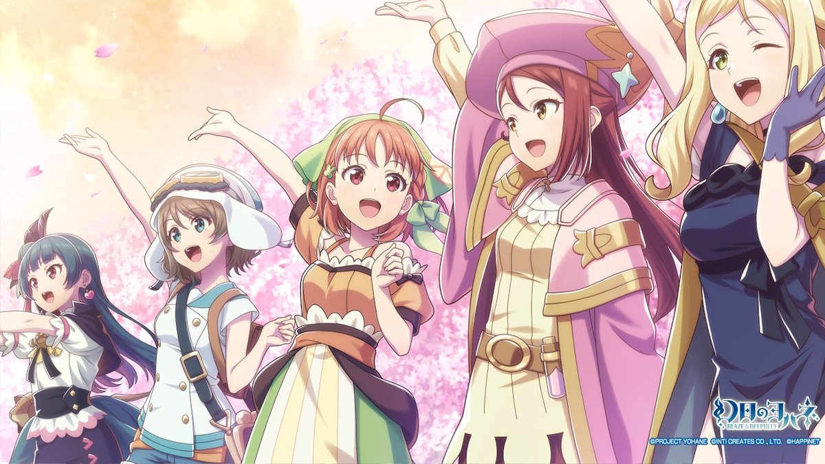 RFlame080105's tweet image. 『SAKURA-saku KOKORO-saku』本当に最高😭😭😭😭😭😭😭😭😭
#浦ラジ #JMA放送局
#Aqours_finale_Day1
#Aqours_finale_Day2
#幻日のヨハネ #yohane #幻日夜羽 #Yohane_BitD
#ラブライブ #サンシャイン
#lovelive #Sunshine
#Aqours