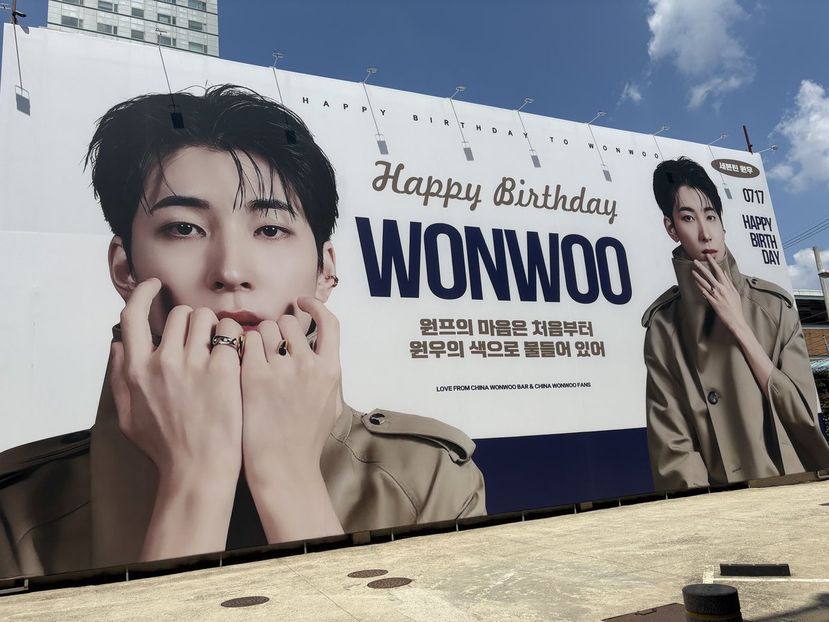 0717808_'s tweet photo. 생일축하해,, 사랑해,, 잘챙겨먹어,,
더위조심해,,,,,,,
고마워요 원우바,,,
@WonwooBar https://t.co/EXjLVu3Gy8