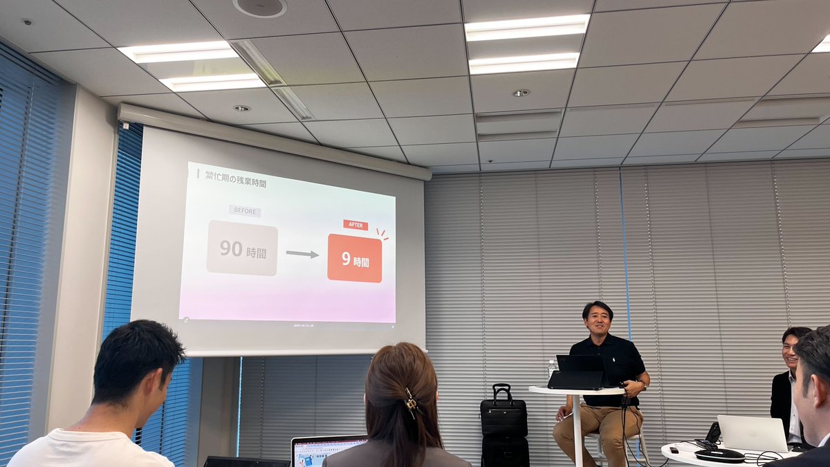moneyforwardBiz's tweet image. 株式会社エスアンドシー（@sc_keiri）の相良さんにお越しいただき、マネフォの社員向けに勉強会を開いていただきました✒️
現場とオンラインで100名近く参加したのですが、徹底した取り組みや高い生産性に本当に驚くばかりでした！
ご登壇ありがとうございました🙌