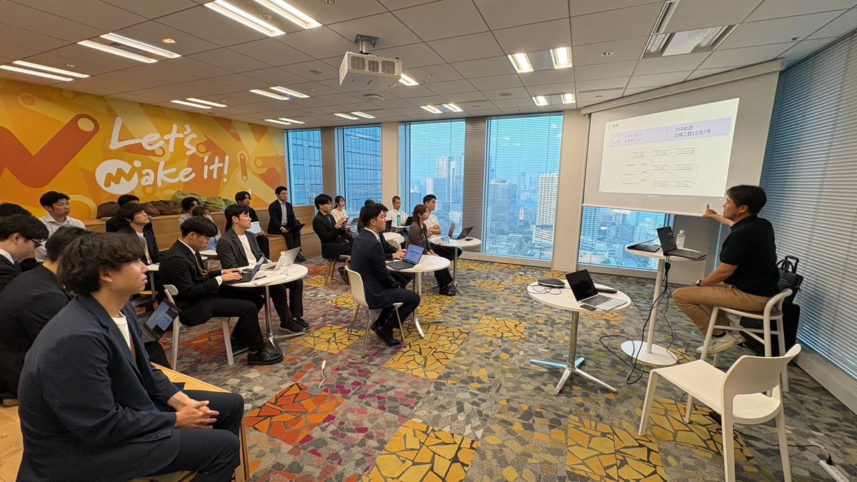 moneyforwardBiz's tweet image. 株式会社エスアンドシー（@sc_keiri）の相良さんにお越しいただき、マネフォの社員向けに勉強会を開いていただきました✒️
現場とオンラインで100名近く参加したのですが、徹底した取り組みや高い生産性に本当に驚くばかりでした！
ご登壇ありがとうございました🙌