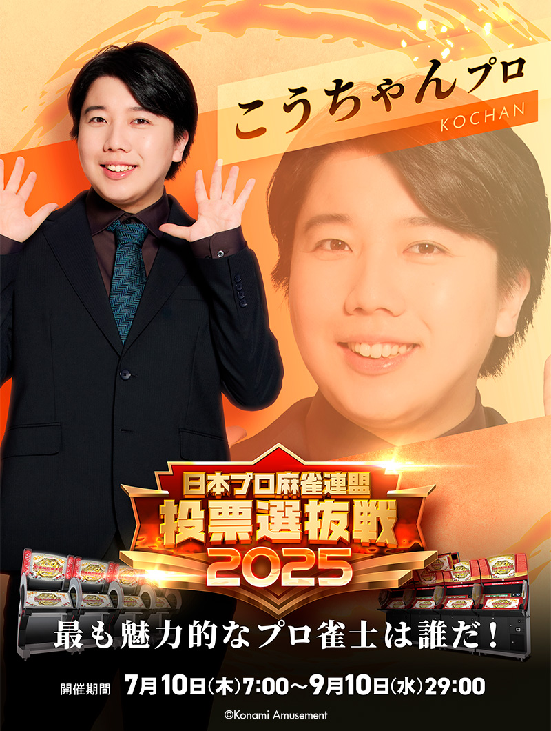 こうちゃんさん専用 こうちゃんさん専用 こうちゃんさん専用 こうちゃんさん専用 コウさん