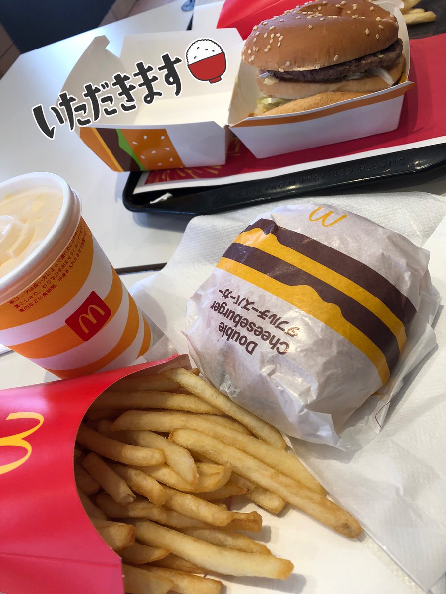 MIDO_PIKO's tweet image. とりあえず脳は異常なし💦
手足の痺れ…軽い熱中症との
事なので帰ります🚗
マクド🍔行きたいゆうたので
遅いお昼ご飯です😋