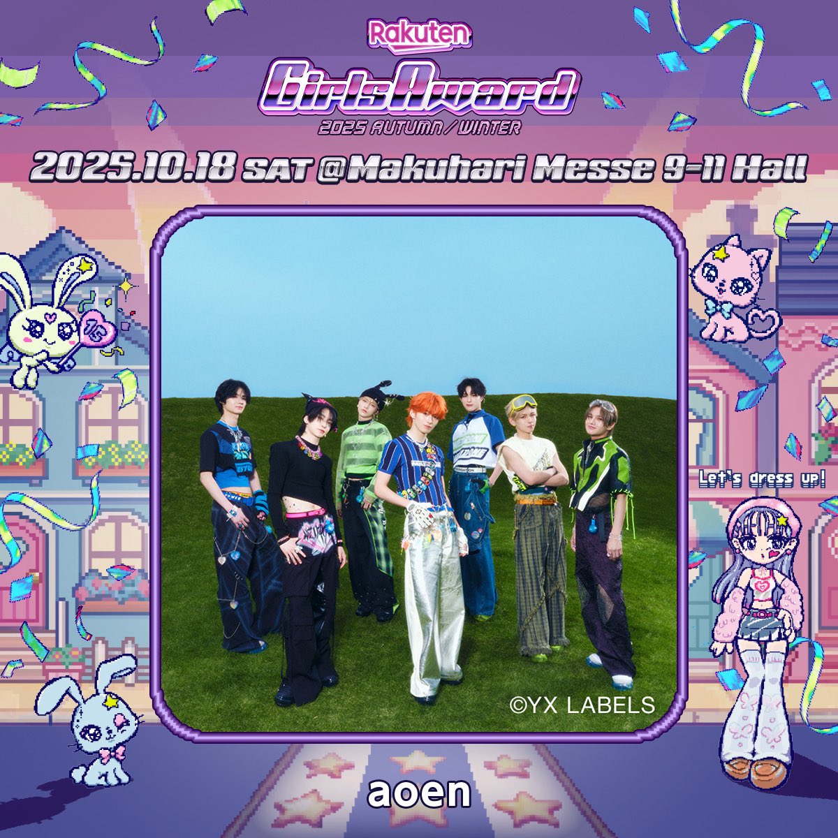 Ado Wish ワールドツアー Seoul ホログラムアートカード Ado Wish ワールドツアー Seoul ホログラムアートカード
