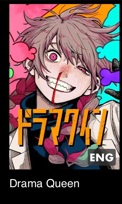 a challenger approaches.