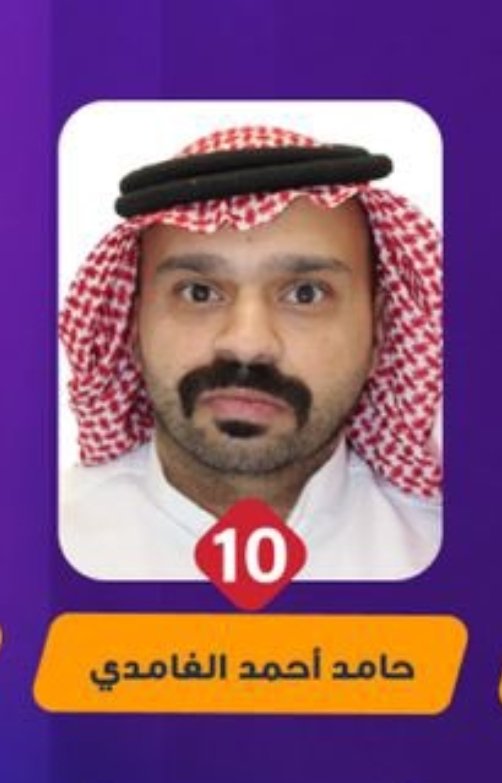 shtksa's tweet photo. @waqietv2 حامد https://t.co/YpcBgFPhUS