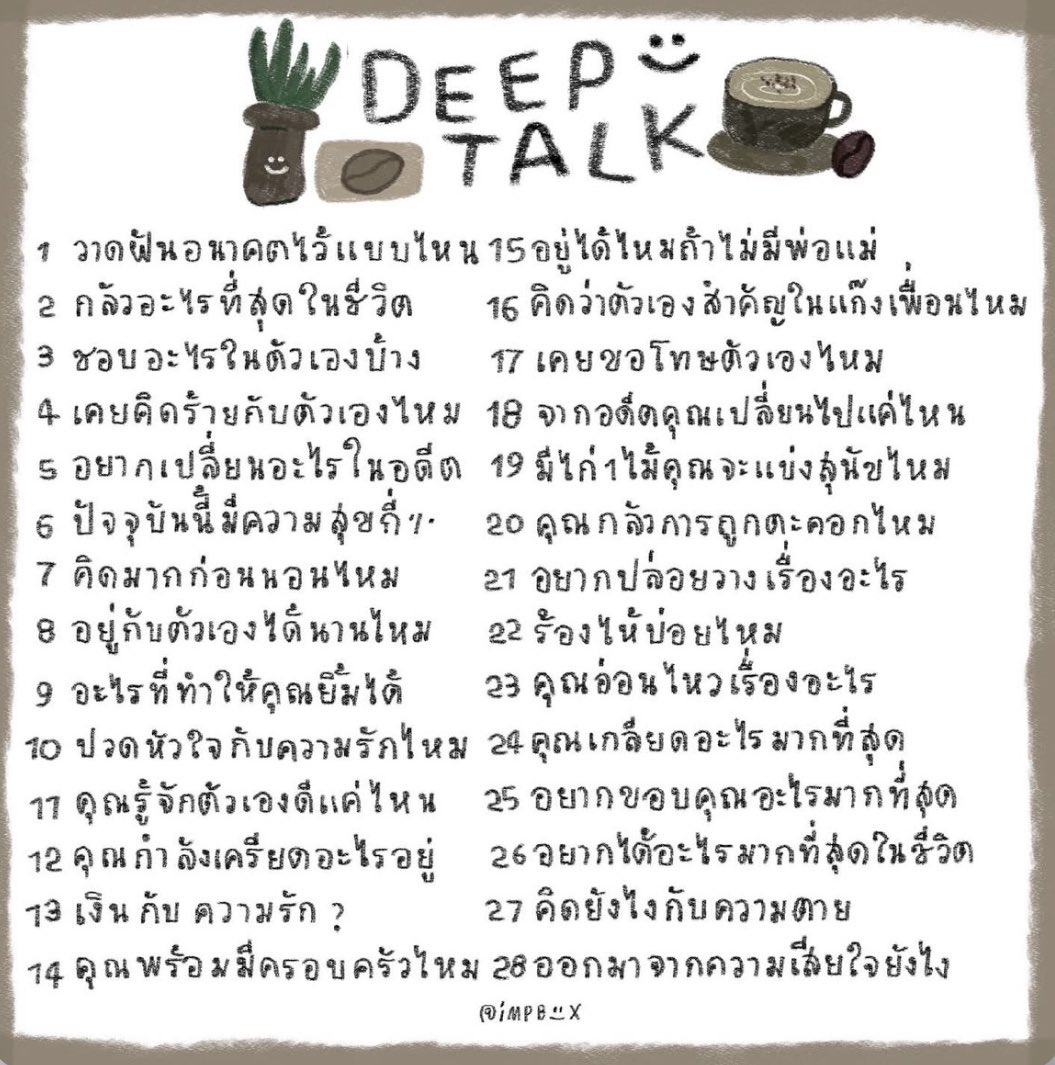 gnelp ft. rest tweet media