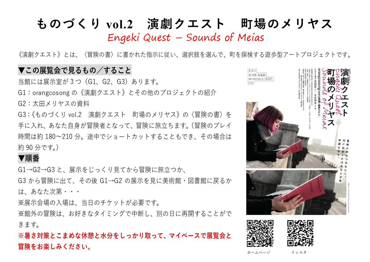 Molizow(もりぞう) (@Molizow_mk2) / X