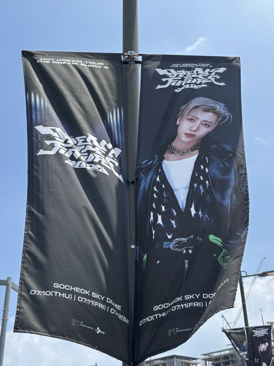 고척돔 근처에서 약속 끝나고 아무도 없을때 사진 찍기 ㅎㅎㅎ
낼 보자 애기들 🐯🐰