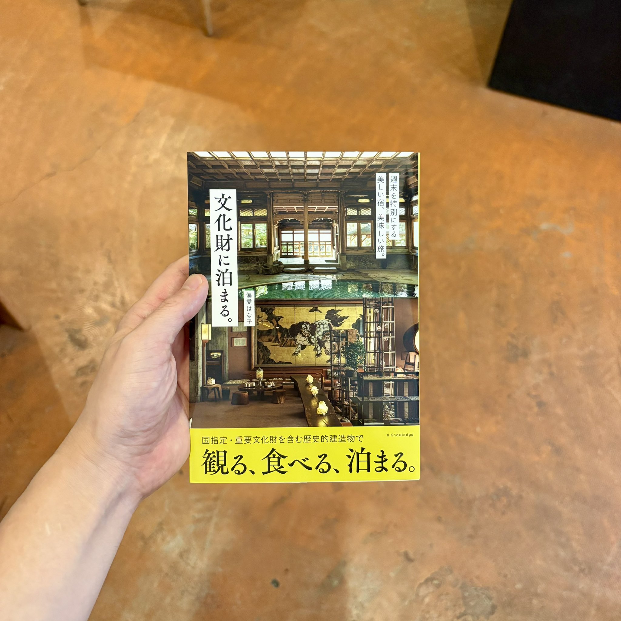 パ*ン様 加賀谷　KAGAYA ルナガーデン　保証書あり ガゼボパーゴラ用屋外カーテン-132 x 213 cm- レースカーテン 2