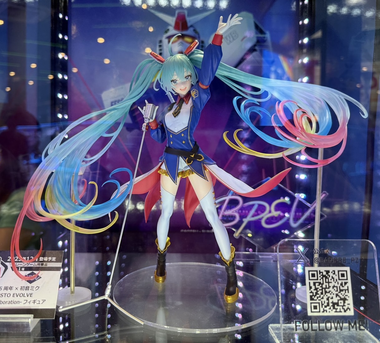 美少女フィギュア プライズフィギュア 初音ミク マクロス ガンダム 19個セット 初音ミク | フィギュア | プライム1スタジオ