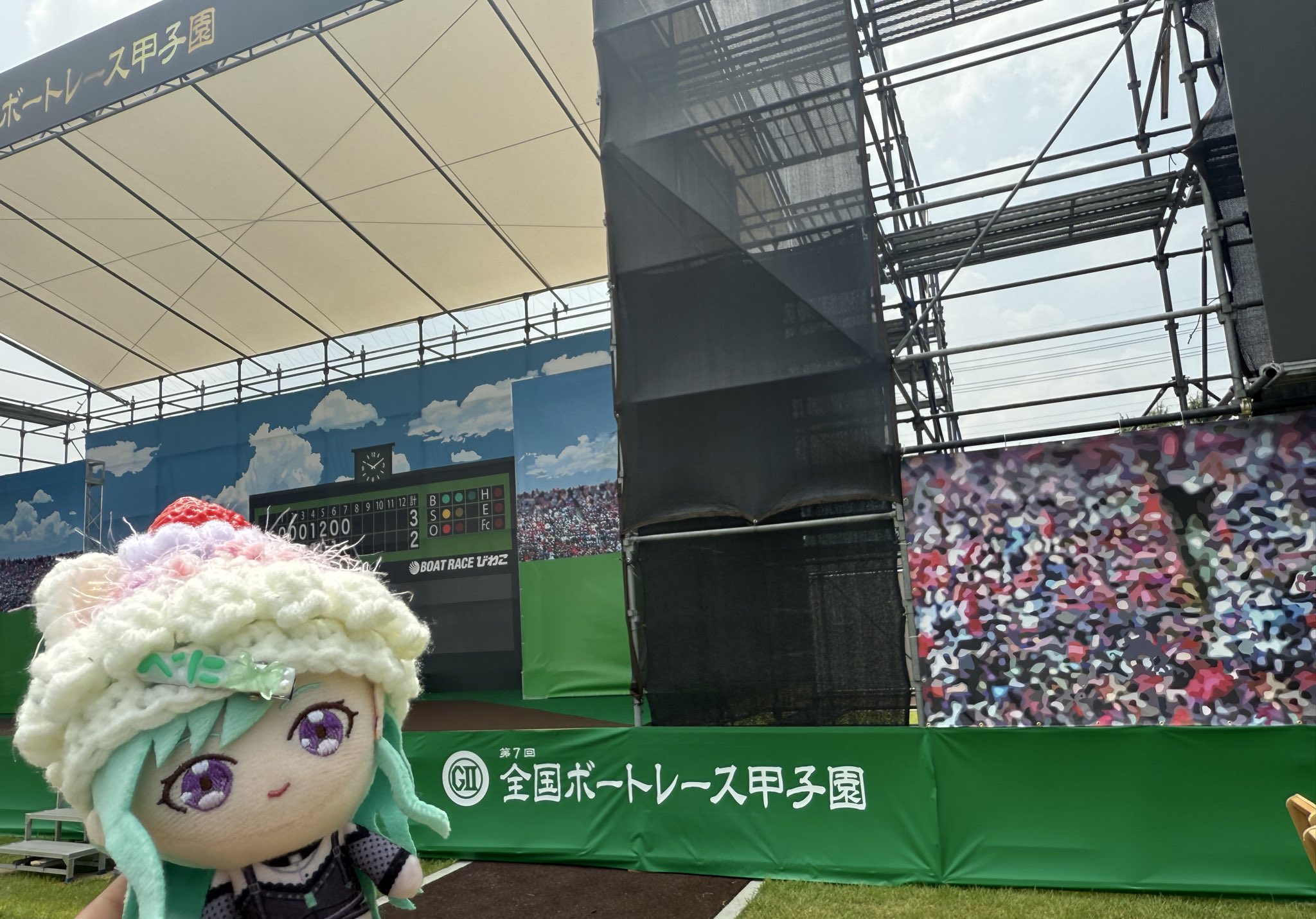 一ノ瀬うるは・八雲べに　ぶいすぽっ!　コラボ　ぶいボート　ボートレース 一ノ瀬うるは・八雲べに ぶいすぽっ! コラボ ぶいボート ボート
