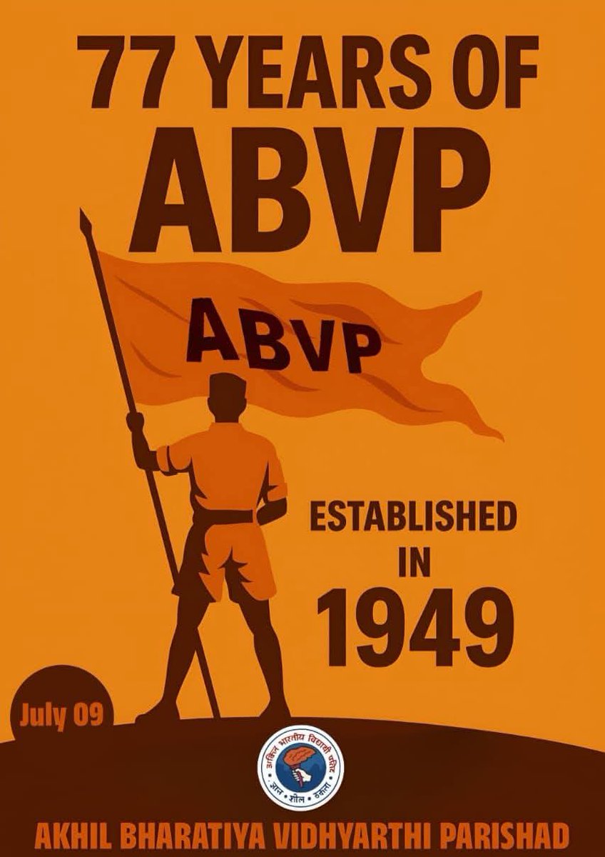 AjitHegade's tweet photo. #ABVP #AbvpFoundationDay 
#ವಿದ್ಯಾರ್ಥಿ_ಪರಿಷತ್ https://t.co/HBehmx3XeV
