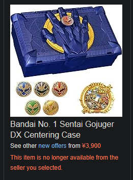 WHICH ONE OF YOU FUCKERS