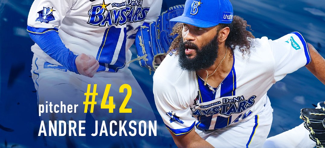 Andy Morales (@andymorales8) on Twitter photo Former <a href="/CienegaBasebal1/">CienegaBaseball</a> and <a href="/utahbaseball/">Utah Baseball</a> Andre Jackson named Nippon Baseball All-Star <a href="/Dodgers/">Los Angeles Dodgers</a> <a href="/Pirates/">Pittsburgh Pirates</a> allsportstucson.com/2025/07/08/and⦠Former <a href="/CienegaBasebal1/">CienegaBaseball</a> and <a href="/utahbaseball/">Utah Baseball</a> Andre Jackson named Nippon Baseball All-Star <a href="/Dodgers/">Los Angeles Dodgers</a> <a href="/Pirates/">Pittsburgh Pirates</a> allsportstucson.com/2025/07/08/andā¦