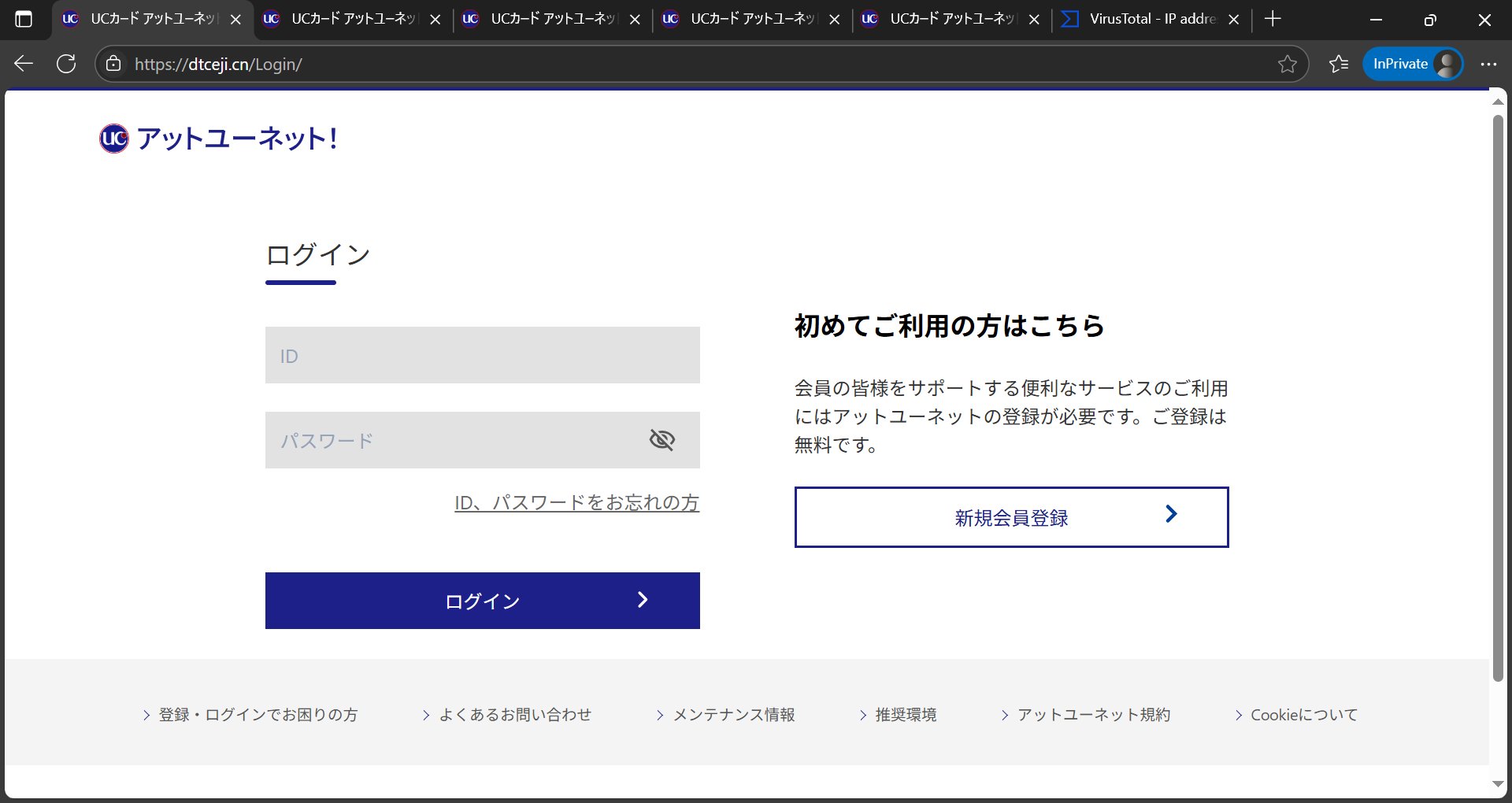 nikaプロフご確認ください様 リクエスト 2点 まとめ商品 backend=imagemagick;version=1;