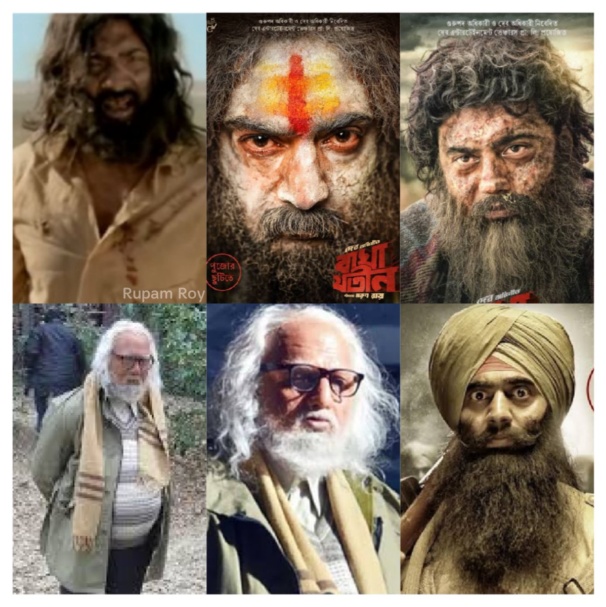 Rupam Roy (@irupamroy) on Twitter photo āĻšā§āϝāĻžāĻ āĻāύāĻŋ āϏā§āĻĒāĻžāϰāϏā§āĻāĻžāϰ āĻĻā§āĻŦāĨ¤ āĻāϰāĻŋāϤā§āϰā§āϰ āĻāύā§āϝ āϤāĻŋāύāĻŋ āύāĻŋāĻā§āĻā§ āĻāĻāĻāĻžāĻŦā§āĻ āĻŦāĻĻāϞāĻžāϤ⧠āĻĒāĻžāϰā§āύāĨ¤ āĻāĻā§āϞ⧠āϤāĻžāϰ āĻĒāĻā§āώā§āĻ āϏāĻŽā§āĻāĻŦāĨ¤ āĻā§āϰā§āĻŖāĻŋāĻļ āϤā§āĻŽāĻžāϝāĻŧ <a href="/idevadhikari/">Dev</a> āĻāĻā§āϞ⧠āĻĻā§āĻŦā§āϰ āϞā§āĻ āĻāĻāĻž āĻĻā§āĻŦā§āϰāĻ āϝā§āĻāĨ¤ āĻšā§āϝāĻžāĻ āĻāύāĻŋ āϏā§āĻĒāĻžāϰāϏā§āĻāĻžāϰ āĻĻā§āĻŦāĨ¤ āĻāϰāĻŋāϤā§āϰā§āϰ āĻāύā§āϝ āϤāĻŋāύāĻŋ āύāĻŋāĻā§āĻā§ āĻāĻāĻāĻžāĻŦā§āĻ āĻŦāĻĻāϞāĻžāϤ⧠āĻĒāĻžāϰā§āύāĨ¤ āĻāĻā§āϞ⧠āϤāĻžāϰ āĻĒāĻā§āώā§āĻ āϏāĻŽā§āĻāĻŦāĨ¤ āĻā§āϰā§āĻŖāĻŋāĻļ āϤā§āĻŽāĻžāϝāĻŧ <a href="/idevadhikari/">Dev</a> āĻāĻā§āϞ⧠āĻĻā§āĻŦā§āϰ āϞā§āĻ āĻāĻāĻž āĻĻā§āĻŦā§āϰāĻ āϝā§āĻāĨ¤