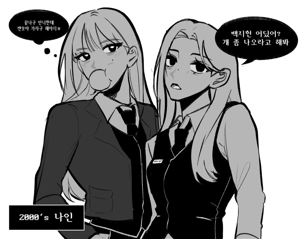 S2_DEW_'s tweet photo. 헌경 https://t.co/IyydYmIj96