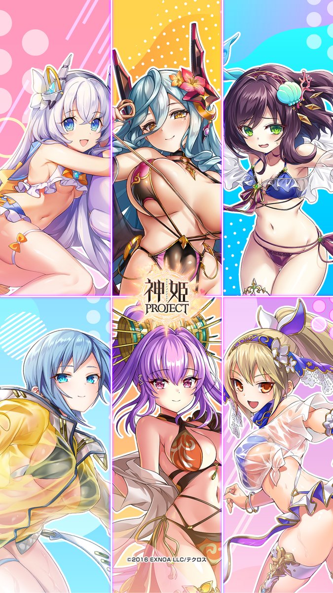 おはようなのじゃ！
毎日うだるような暑さじゃが夏バテしておらんか？
今日は特別に水着神姫達の壁紙を用意したぞ🌊
皆それぞれ個性が出ていて可愛いのお😊💕
PC用とスマートフォン用それぞれ受け取るのじゃ❣️

#神姫プロジェクト