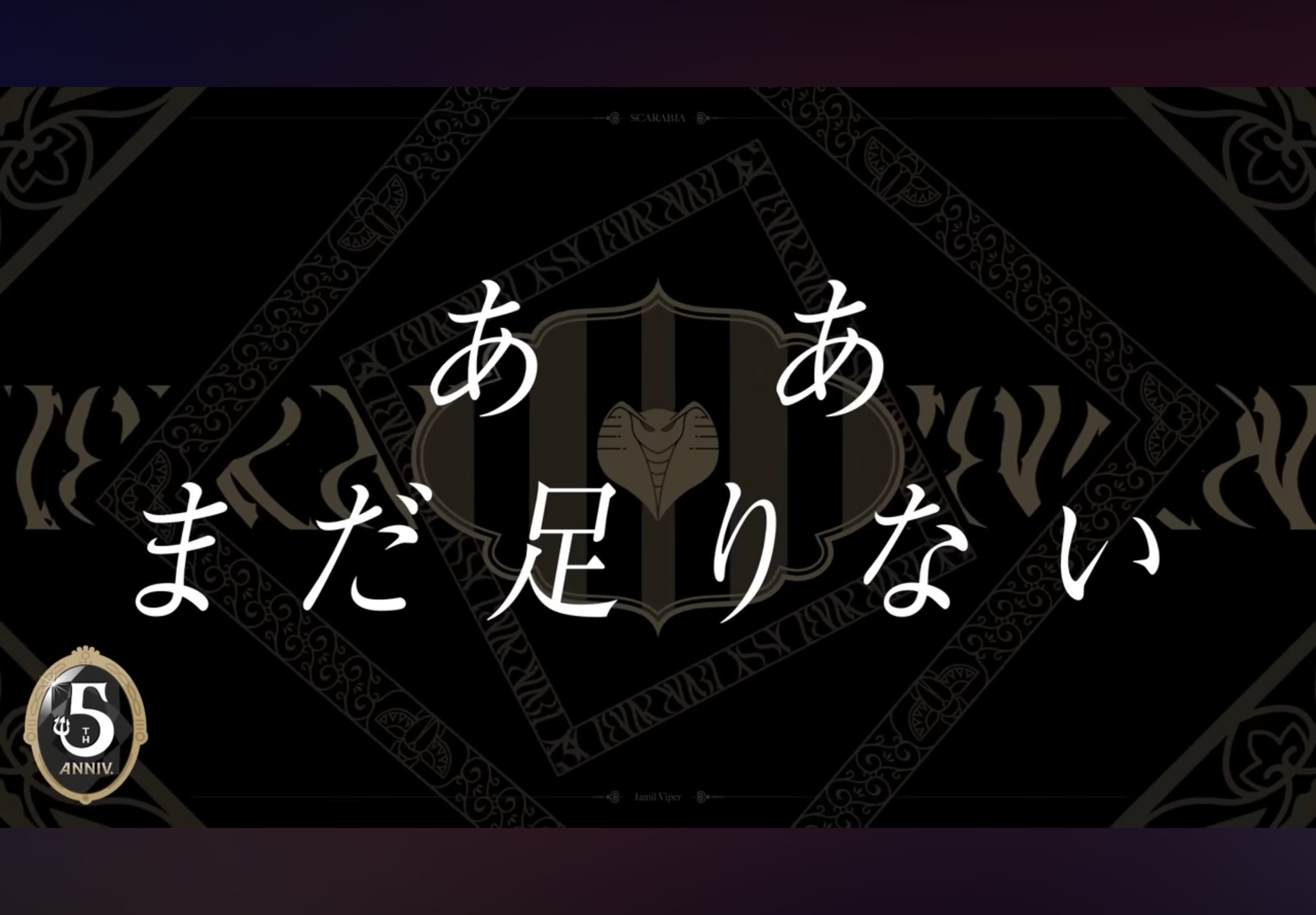 ちゃんみな on X: 