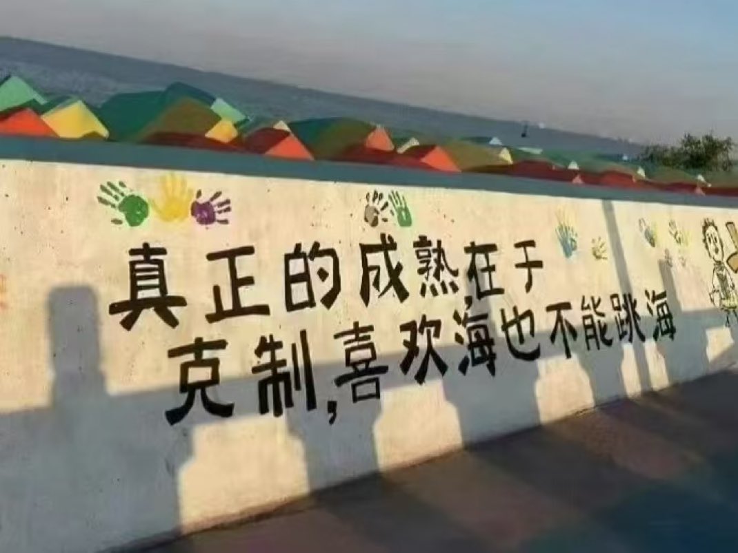 黃秋生 (@qiushenghuang61) on Twitter photo 