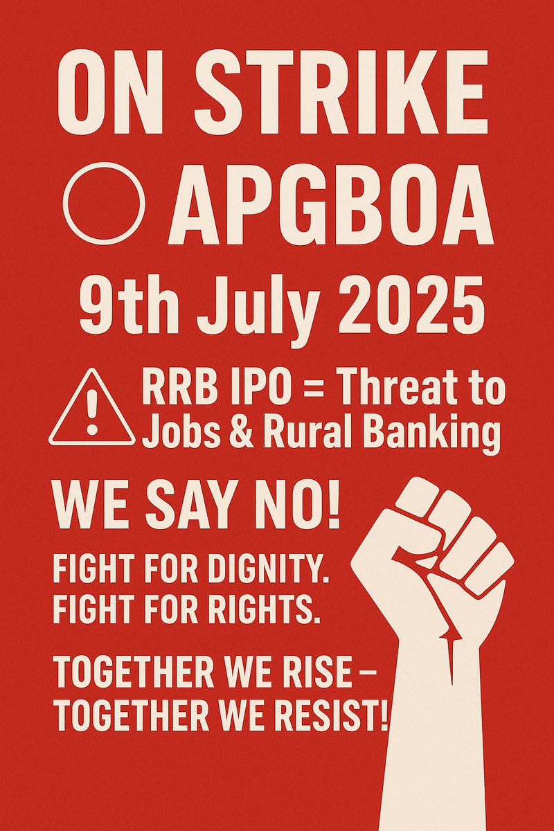 All Punjab Gramin Bank Officers Association tweet media