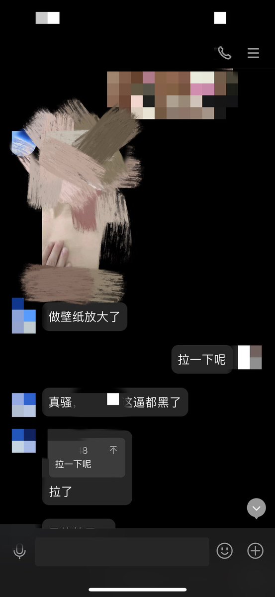 lvmaogou321's tweet photo. 看着自己对象的裸照被别人当壁纸，还被别的男人射在脸上了，太刺激了🥵
裸照持续放出中
#贡献女友 #出卖女友 #分享女友 #分享老婆 #贡献老婆 #绿帽 https://t.co/la5fURdRYZ