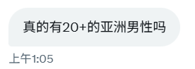 沈万姬 tweet media