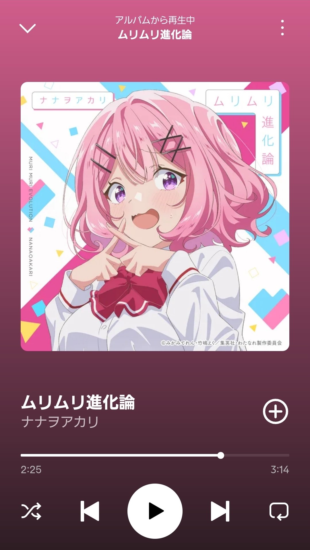 ゆずレモン on X: 
