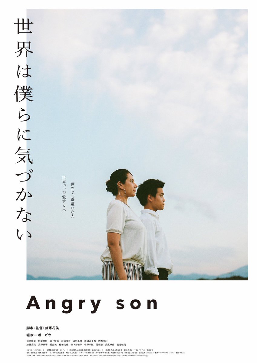 ストローブ&ユイレ 監督 7作品 セット(和解せず/マホルカ=ムフなど) Amazon.co.jp: ジャン＝マリー・ストローブ