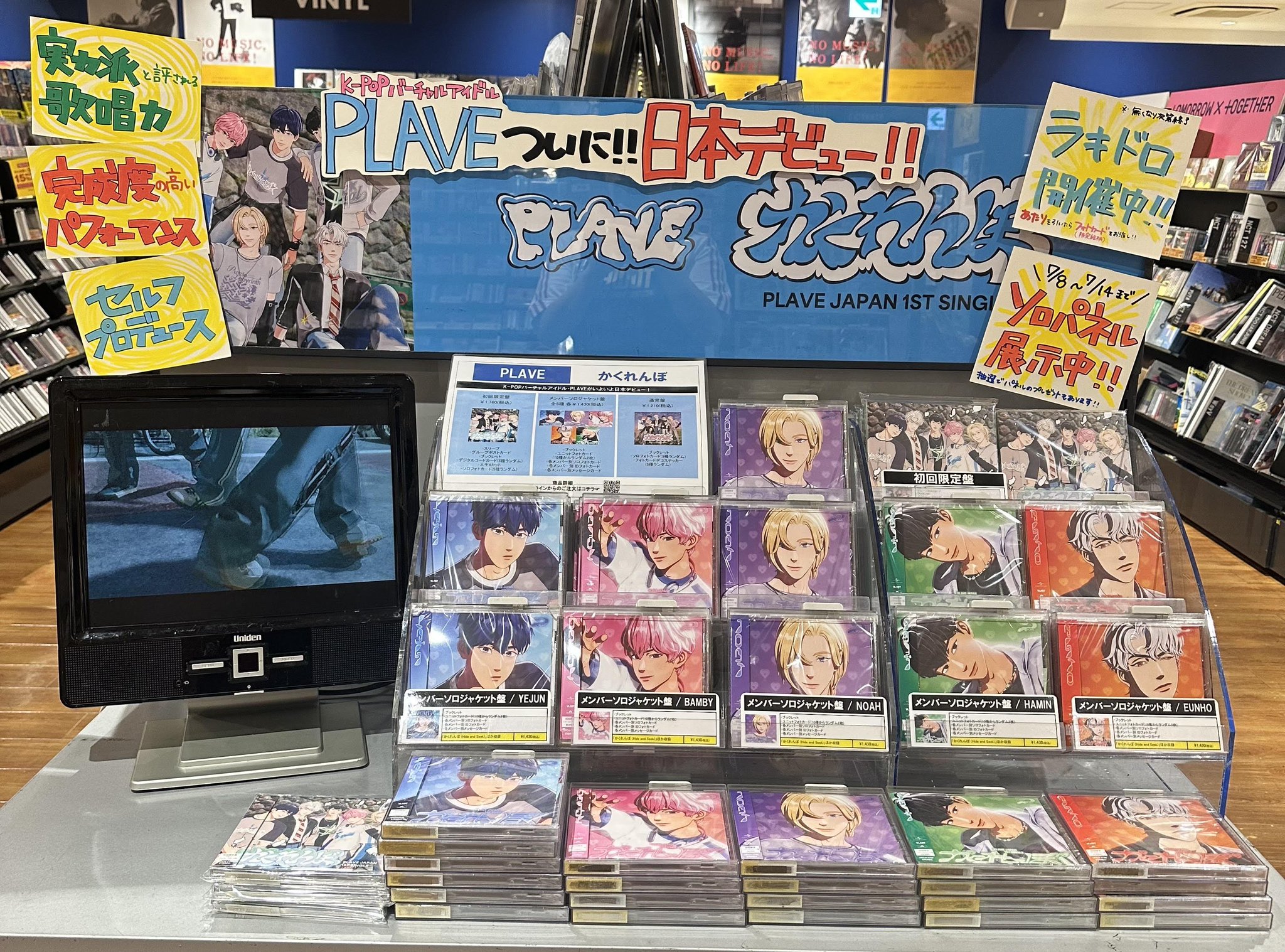 TharnType MewGulf 雑誌など　お値引き可能 MewGulf(Tharntype関連）の商品一覧 | アジアンスターグッズ取扱