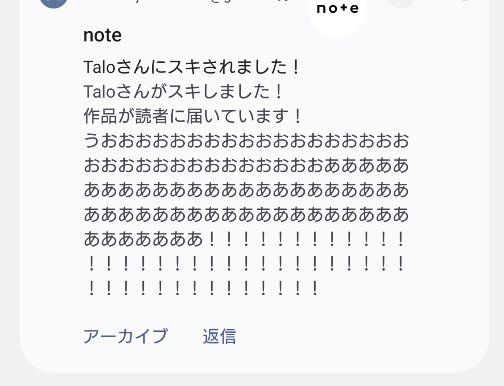 値下げ致しました。☺️まとめ売り☺️ JAKE on X: 