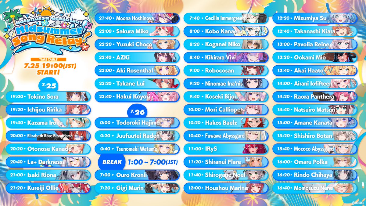 🌴Informasi #holonatsuParadise🌴
hololive Summer Song Karaoke Relay

48 talent akan menyanyikan lagu-lagu bertema musim panas dalam karaoke relay spesial di channel mereka! 🎤
Yuk, tonton bareng dan ikut ramaikan suasananya!

Cek jadwal lengkapnya di bawah ini!✨

📅hololive