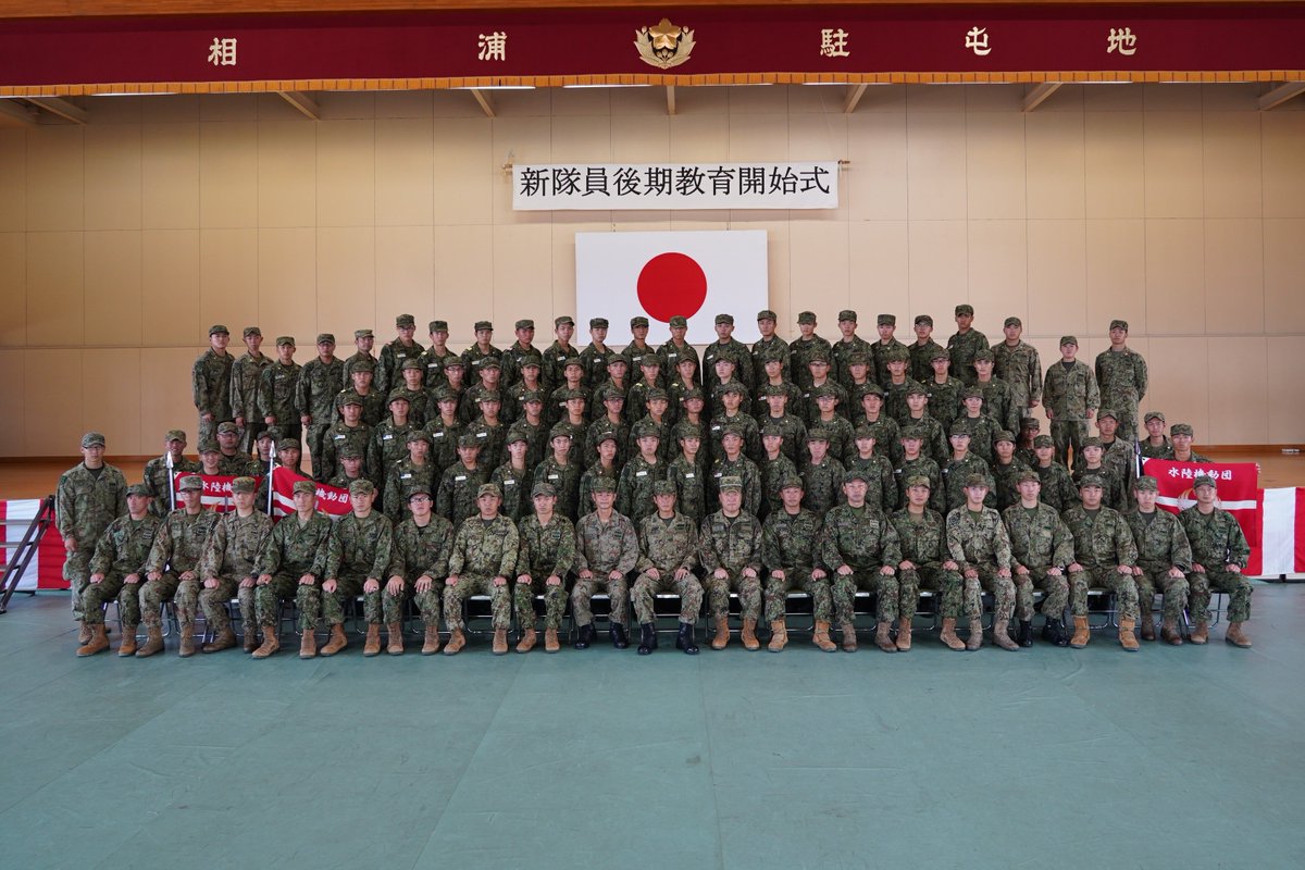 jgsdf_gcc_ardb's tweet image. 【相浦新隊員教育②】
#第1水陸機動連隊 は、新隊員後期教育開始式を行いました。全国の駐屯地から67名の隊員が着隊し、普通科隊員としての知識及び技能を学び、水陸機動団の隊員になるべく様々な教育を受けます。これから約3か月間、訓練風景等を発信していきますのでお楽しみに!
#水陸機動団