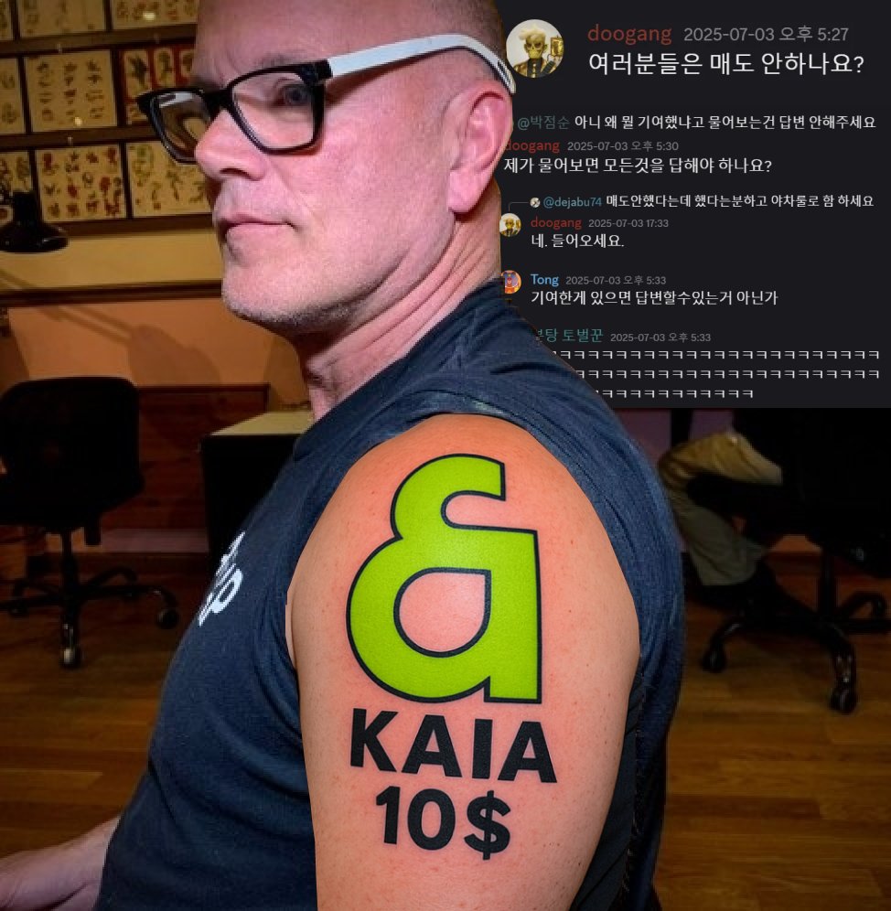 Doboongkun tweet media