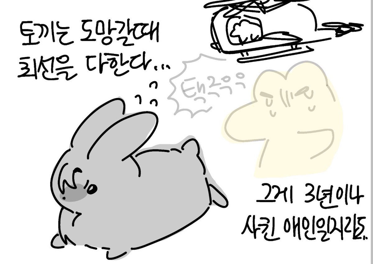 Mason_kim__'s tweet photo. #코드아나

제택이 이렇게 보입니다 https://t.co/faxCpTpd2b