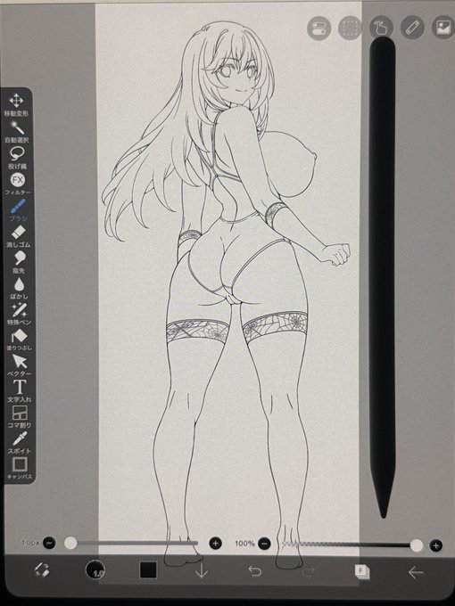 謎のお絵描きモチベだけ高くて線画だけ描いたやつ

多分明日くらいには色付くと思います。 