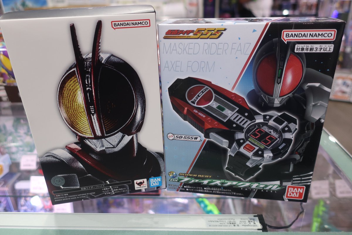 otachu3_takuhai's tweet image. 宅配買取ご利用ありがとうございます!
ファイズ関連商品を送って頂きました!
まだまだ宅配買取は実施していますのでご利用お待ちしています!
詳細はコチラから👇
otachu-akiba.com/3go/delivery/
#秋葉原 #仮面ライダー専門店 #宅配買取